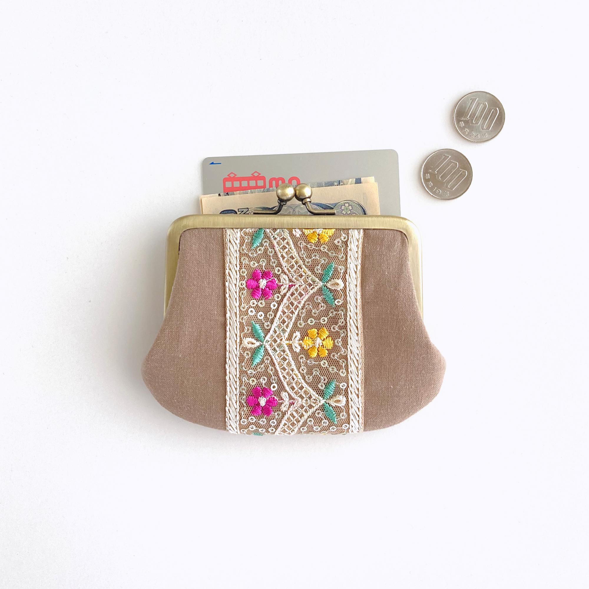 インド刺繍リボンのシンプルながま口 　ミニ財布　ライトブラウン | 8枚目